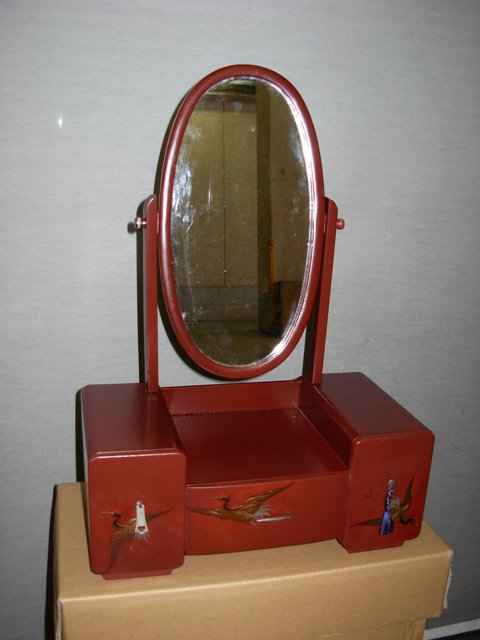 姫鏡台 高津装飾美術株式会社