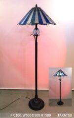 フロアスタンド