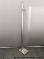 ベージュ台座スチール製身長計