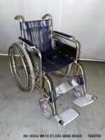 紺色レザー張り車椅子