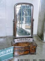茶ニス木目縞柿材和鏡台