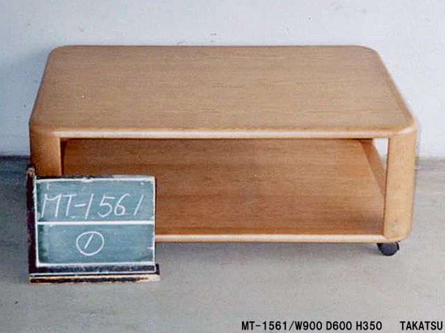 ライトアンバー色箱型センターテーブル – 高津装飾美術株式会社