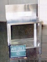 ステンレス製業務用ガス台