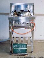 ステンレス製業務用ガステーブル